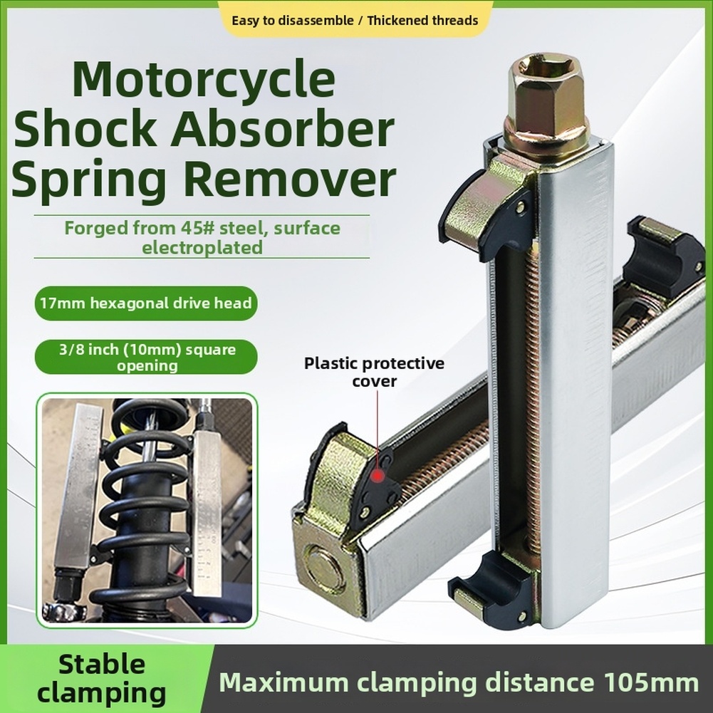 Valve Spring Compressor - เครื่องมือซ่อมช่วงล่างรถจักรยานยนต์ ตัวบีบสปริงสีเงิน ทนทานสูง เครื่องมือสปริง คู่มือการใช้งานบริการช่วงล่าง