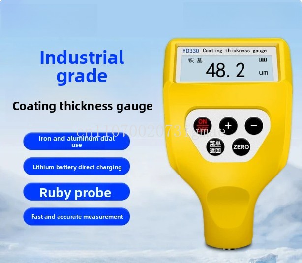 เครื่องวัดความหนาของสารเคลือบก - Paint Thickness Gauge บทวิจารณ์และราคา
